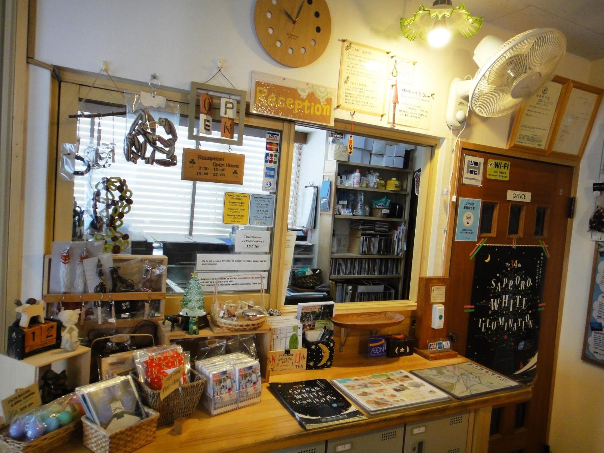 Backpackers Hostel Ino'S Place Сапоро Екстериор снимка
